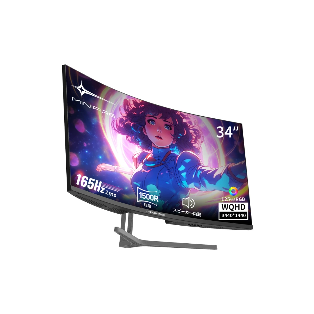 Monitor minfer · view 1