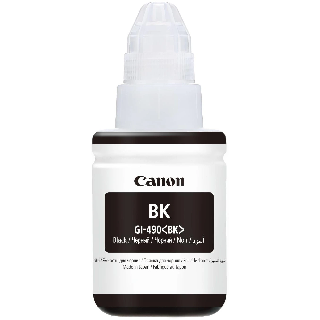 Cartouche d'encre Canon GI-490BK noir · view 1
