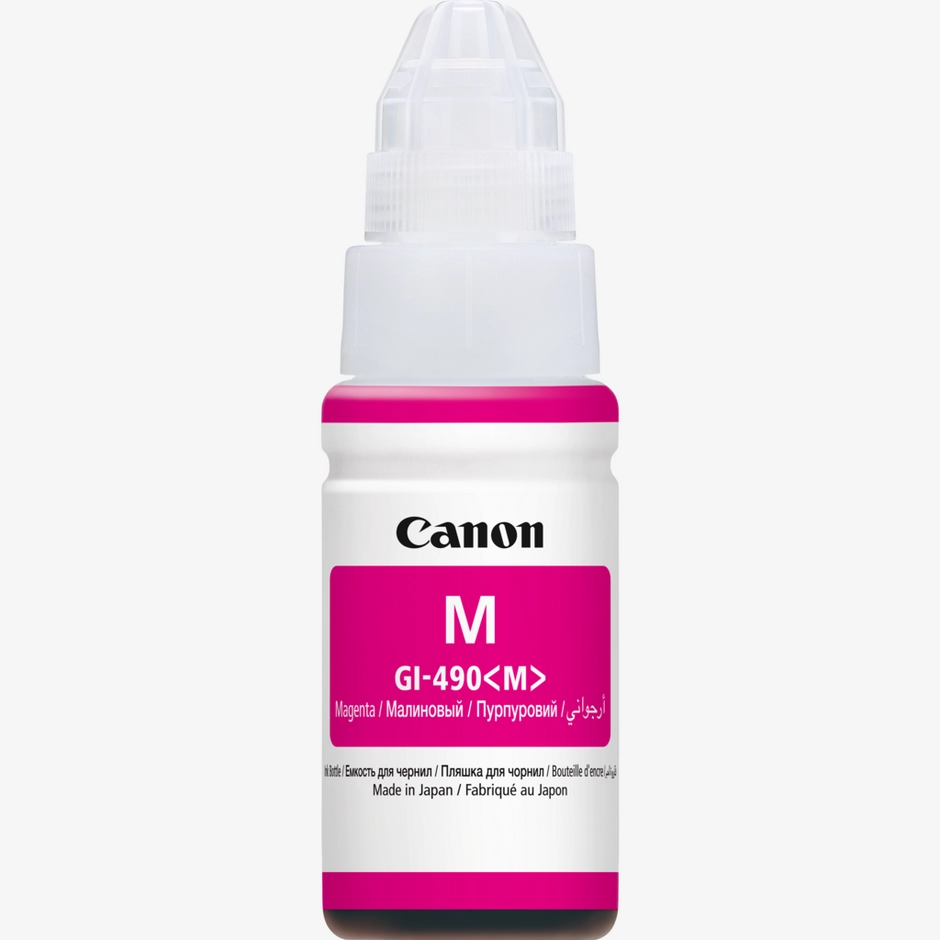 Cartouche d'encre de marque Canon GI-490M magenta · view 1