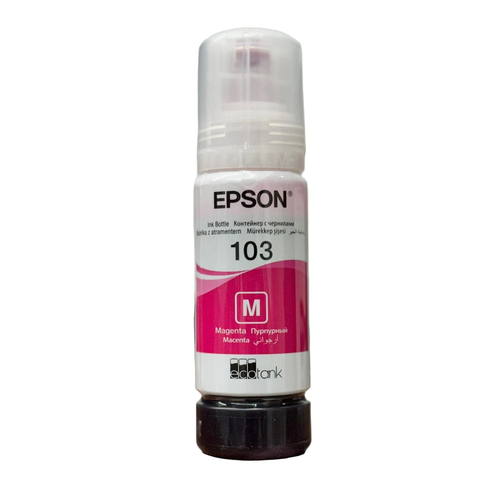 Cartouche encre Epson 103M magenta - encre · view 3
